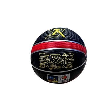 balaca top: Basketbol topu, basket topu, basketbol, top, mavi basketbol topu, qara — 3