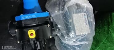 Nasos, Ev üçün (məişət), quraşdırılma Səthi