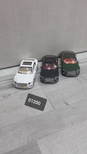 uşaq viqvamı: Yeni, Pulsuz çatdırılma, Rayonlara çatdırılma — 4