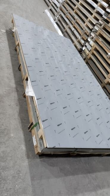 paslanmaz list: Nerjavika Paslanmaz Listlerin Topdan ve Perakenden Satisi, Her Ölçüde — 1