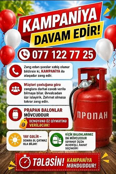 balaca xalcalar: Qaz balonu, Propan (məişət), Reduktorlu — 1