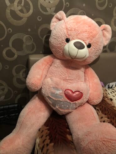 kamaz oyuncaq: Oyuncaqlar — 1