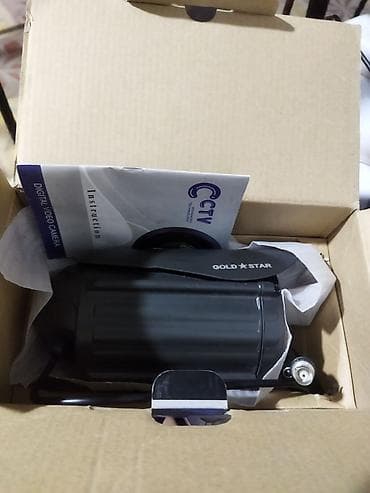 newtech kamera: Müşahidə kameraları, çöl üçün 2 mp çəkiliş yaxşıdı, yenidir, sadəcə — 5