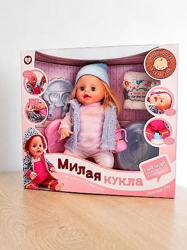 stranger things figur: Milya kukla – danışan və funksiyalı uşaq kuklası, tam yenidir — 1
