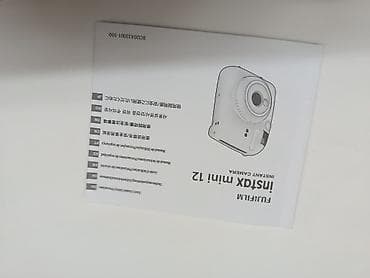 mini ats: Fujifilm Instax mini 12 — ani fotoaparat (rəng: Pastel Blue) — 2