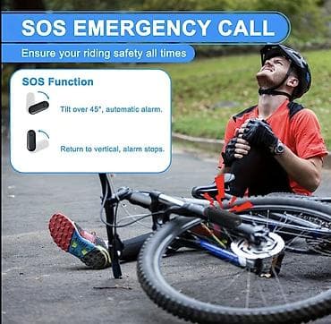 avto maqnitafonlar: Velosiped/Moped üçün Uzaqdan İdarə olunan Oğurluğa Qarşı Siqnalizasiya — 4