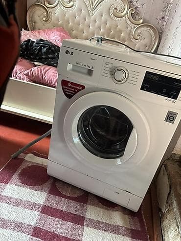 Автоуслуги: LG paltaryuyan maşın – ön yükləməli, 7 kq Xüsusiyyətlər: - Direct — 7