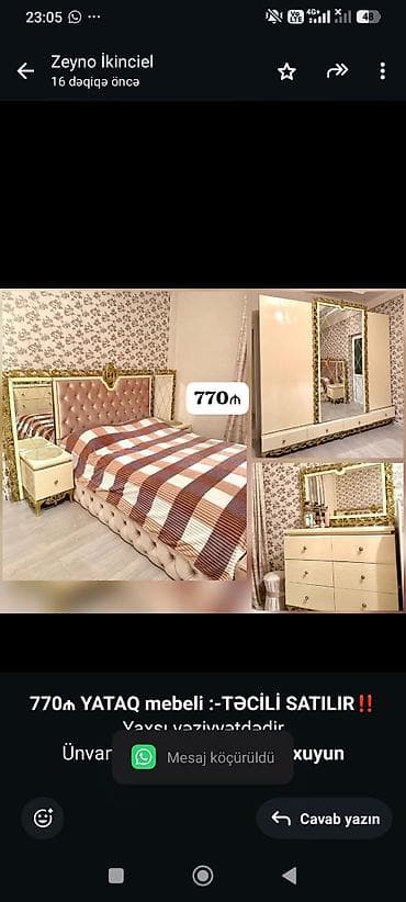 Мебель: *770₼ YATAQ mebeli :-TƏCİLİ SATILIR*‼️ Yaxşı vəziyyətdədir — 1