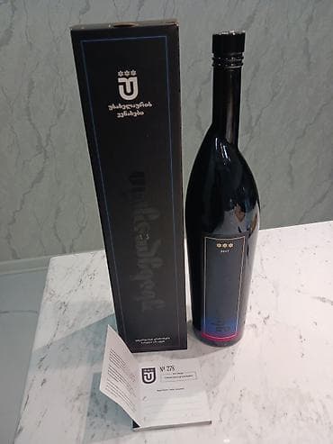 uakeen original: Məhsul: Usakhelauri Vineyards – 2017 Vintage şərab (məhdud buraxılış) — 1