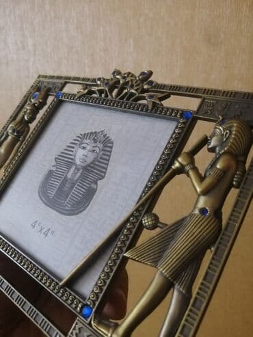 vurma cedveli sekil: Çərçivə — 2