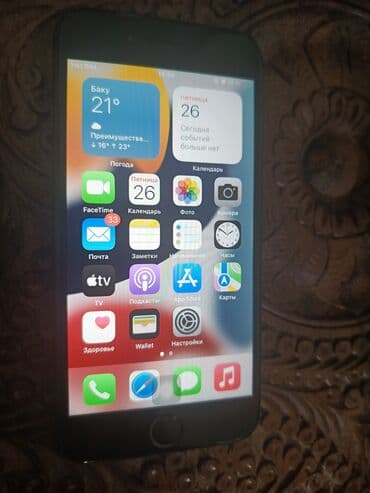 чехол iphone 8: IPhone 7, Черный, Отпечаток пальца — 2