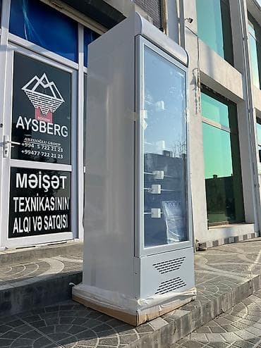 Su üçün, 185 * 60 * 60, Yeni, Ödənişli çatdırılma, Rayonlara çatdırılma, Ünvandan götürmə — 3