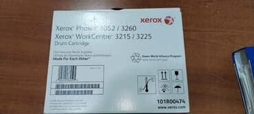 ноутбук баку: Məhsul: Xerox orijinal drum (fotoresiver) kartricləri 1) Xerox — 1