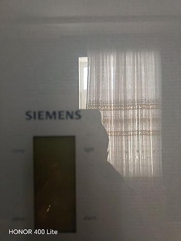 корпус пк: Б/у 2 двери Siemens Холодильник Продажа, цвет - Серый — 2