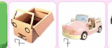 akita uni: Roblox Adopt Me oyunu üçün virtual əşyalar paketi Tərkib: - 3 başlı — 4
