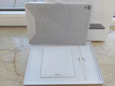 tablet qiymətləri: Yeni Samsung Galaxy Tab S9+, 12,4", 128 GB, Ünvandan götürmə — 4