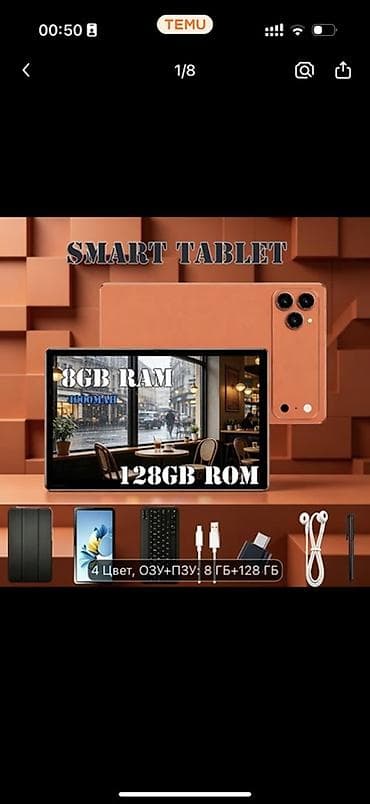 samsung s tablet: A17 Pro Max planşet - Ekran: 10.1 düym IPS, 1280×800 HD həlli – — 9