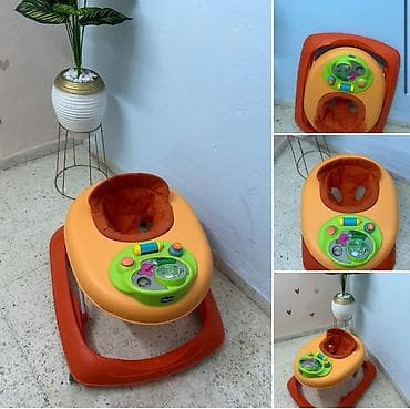 Chıcoo fırmasndı