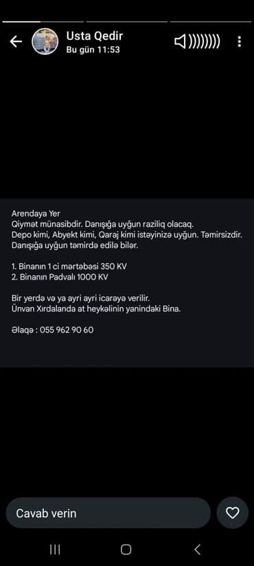 nabranda ev kirayesi: Kirayə yer verilir Bakı şəhəri Xırdalan — 1