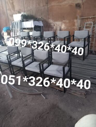 gaming oturacaqlar: Stul stullar kreslolar stol stul Oturacaq stullar Oturacaq destleri — 14