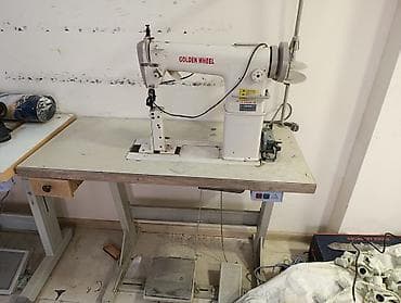 Готовый бизнес: Ayaqqabı istehsalı üçün avadanlıq dəsti Tərkib və təyinat: - DİİT — 8