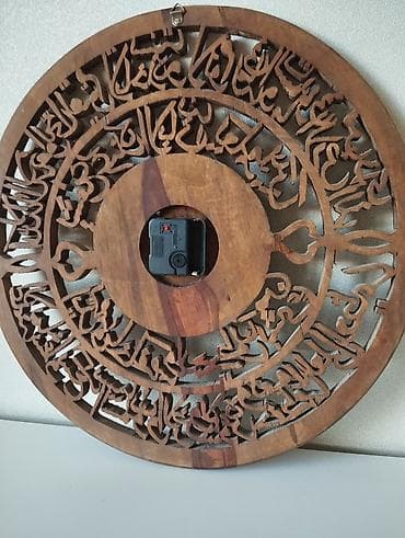 xalça uşaq: Divar Saatı razmer 45 45 sm — 3