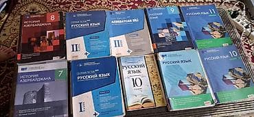 Книги и журналы: Kitablar satılır 5- 8 m — 2