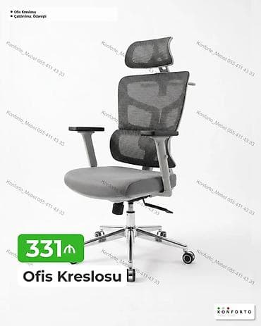 bal: Erqonomik Ofis Kreslosu - Mesh arxalıq: nəfəsalan, bel zonasına — 1