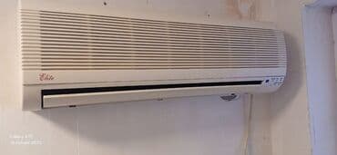 bk kondisaner: Elite divar tipli split kondisioner - Marka/model: Elite (split — 1