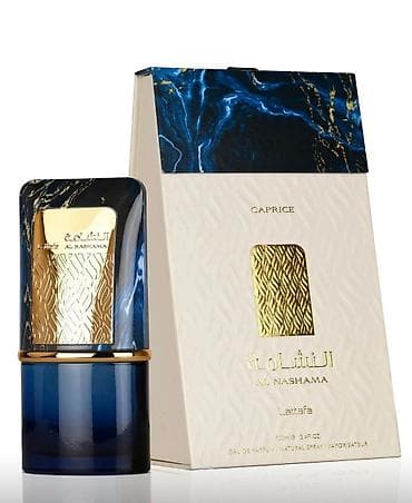 deri pencek: Lattafa Al Nashama Caprice – Eau de Parfum (100 ml) - Növ: Qadın və — 1