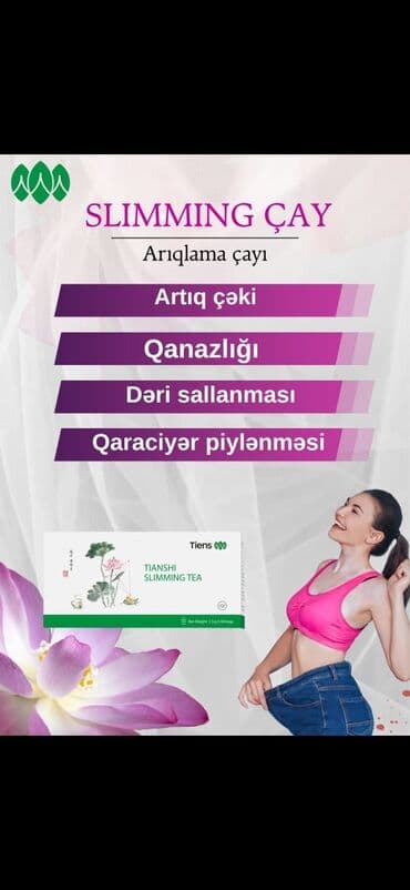 arıqlama cayi: Tiens Slimming Tea, arıqlamağa kömək edən təbii tərkibli bir çaydır — 1
