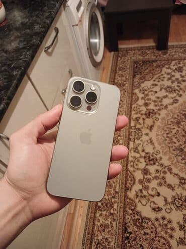 ТВ и видео: IPhone 15 Pro, 256 ГБ, Natural Titanium, Face ID — 2
