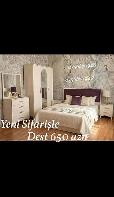 mothercare beşik: Yataq otağı mebel dəsti – “Yeni sifarişlə”. Dəst 650 AZN. Komplektin — 4