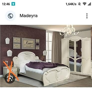 İkinəfərlik çarpayı, Dolab, İşlənmiş