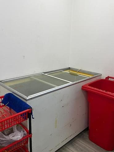 Elektronika: Şüşəli dondurucu, Uğur, Türkiyə — 1