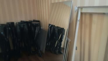 аренда плейстейшен 4: Güzgülər satılır — 1