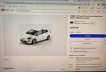 toyota aur: Toyota, 2009 il, 1:43, Dəmir, Ödənişli çatdırılma — 8