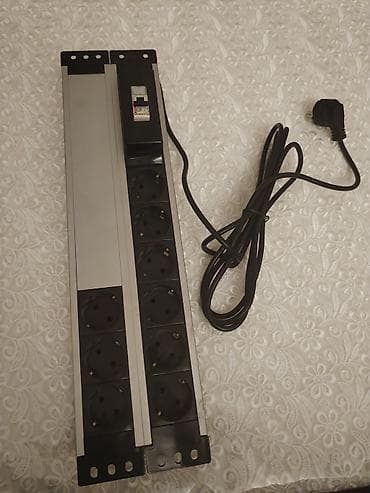 udinitel: İşlənmiş, Uzadıcı — 4