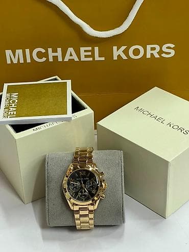 chopard sep: Yeni, Qol saatı, Michael Kors — 5