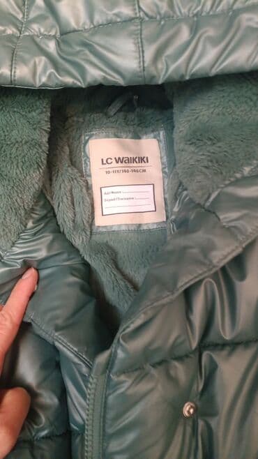 Cinslər və şalvarlar: LC Waikiki uşaq qış gödəkçəsi - Ölçü: 10–11 yaş, 140–146 sm (etiketdə — 2