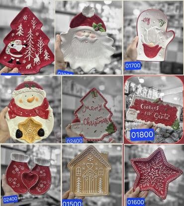 beyler ucun masaj 2019: ✅Yeni il boşqabı ✅Yeni il bosqabı ✅Yeni il boş qabı ✅Dekor qab ✅Şaxta — 1