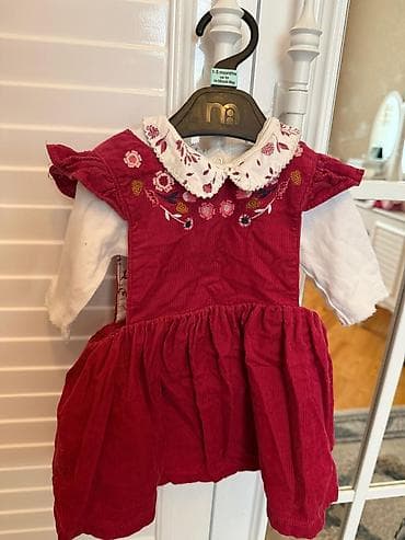 Uşaq dəsti, Qız üçün, 3 - 6 ay, Next