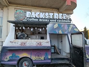 çayçı: Hazır Biznes - Kofe maşını Satılır və ya Arendaya verilir İçindəki — 8