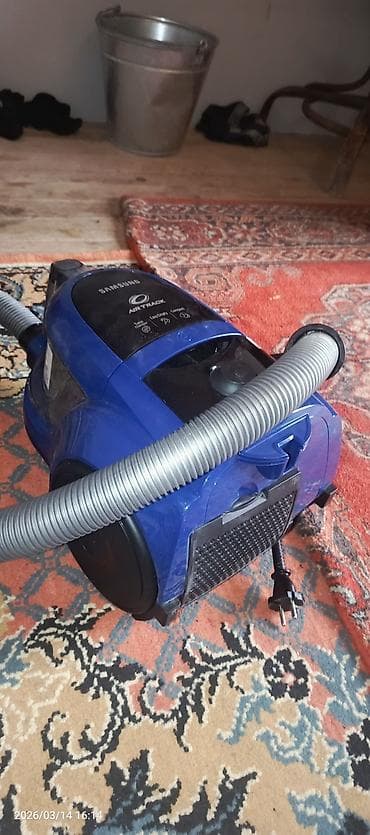 Samsung Air Track tozsoran - Model: Samsung Air Track (üzərində “Twin