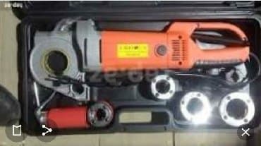 trişotka: Trisotka naboru rezba açan tok ilə yeni model 
15_32 qədər — 1