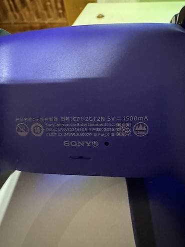 ucuz modem: Tezedi bağli kutuda en son versiyadi v2 drift problemi demek olarki v2 — 5
