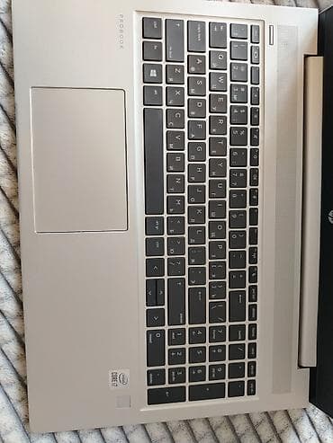 iphone 16e almaq: HP ProBook noutbuk - Model: HP ProBook (gümüşü korpus) - Ekran: 15.6" — 4