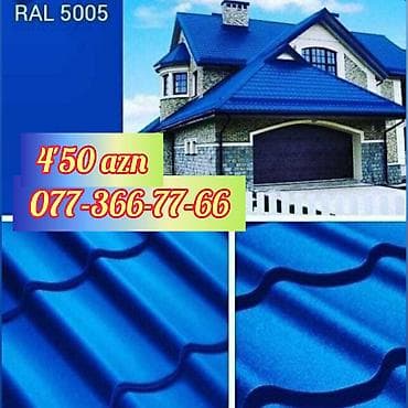 Şifer, Dəmir, Yeni, Ünvandan götürmə, Ödənişli çatdırılma, Rayonlara çatdırılma, Ödənişli quraşdırma, Zəmanətli