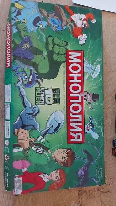 persona: Məhsul: “Monopoliya – Ben 10 Ultimate Alien” mövzulu stolüstü oyun — 1