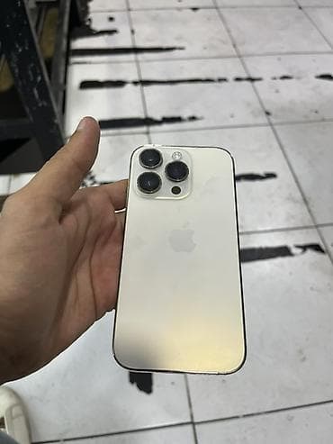 macbook pro 2013: IPhone 14 Pro, 128 GB, Gümüşü, Simsiz şarj — 1